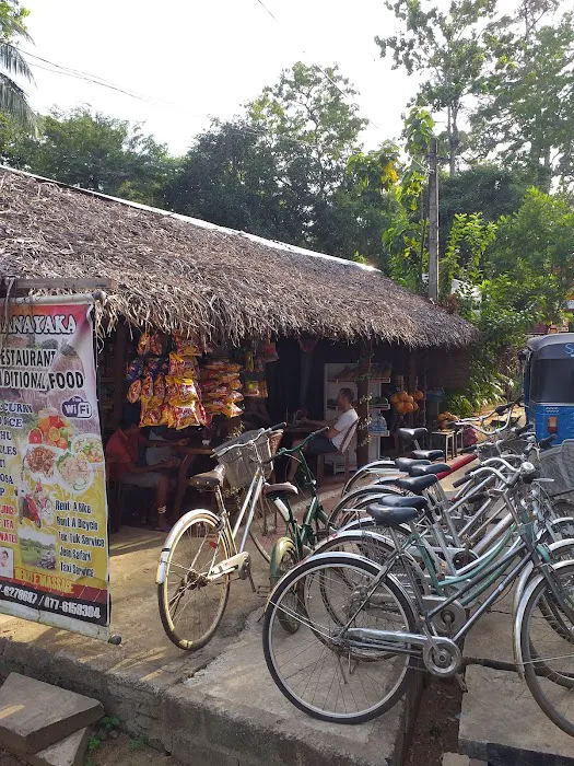 Senanayaka Picture 9