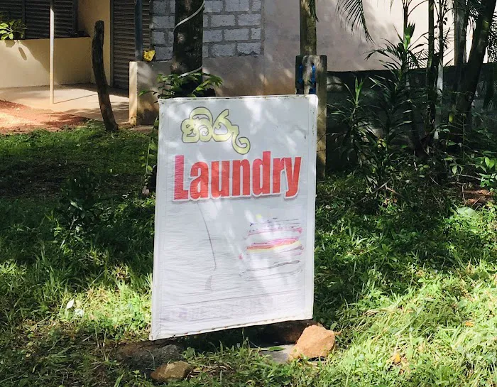 Hiru(හිරු) Laundry Sigiriya Picture 7