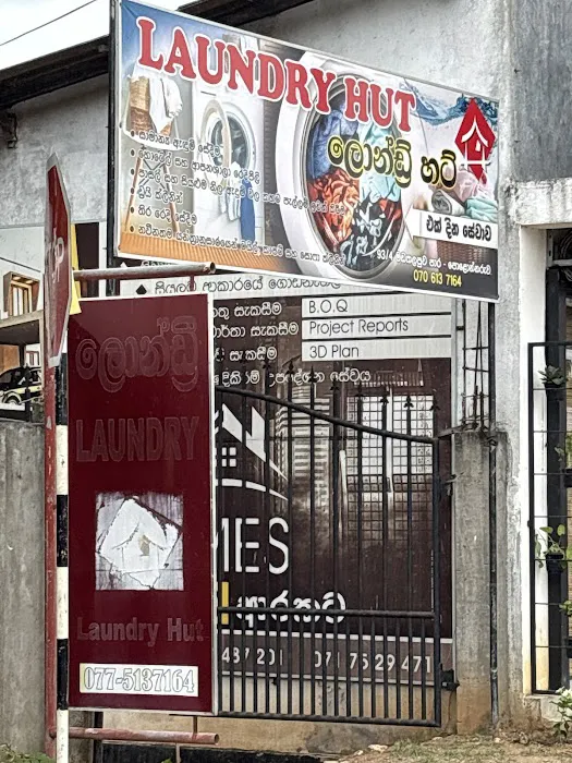 Laundry Hut Picture 2