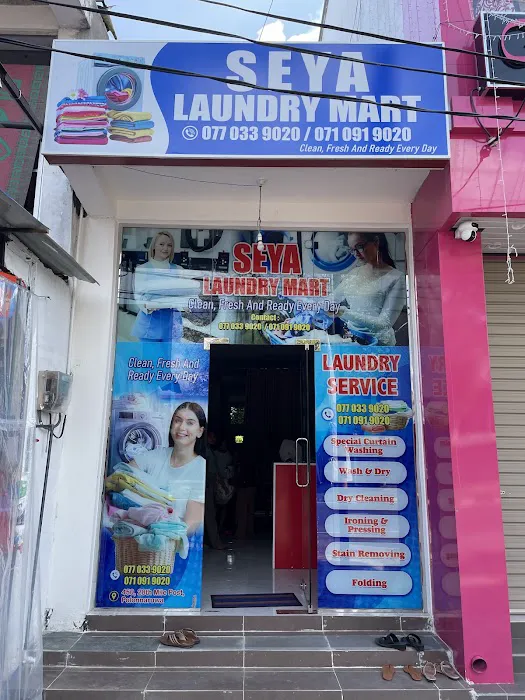 Seya Laundry Mart Picture 1