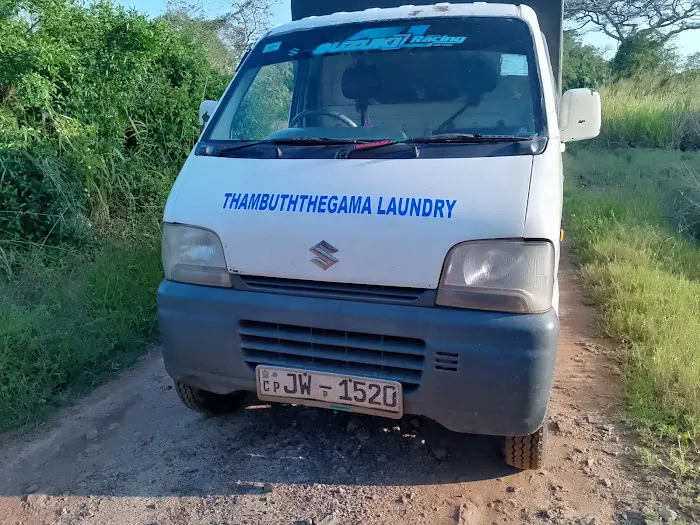 Thambuttegama Laundry Picture 8