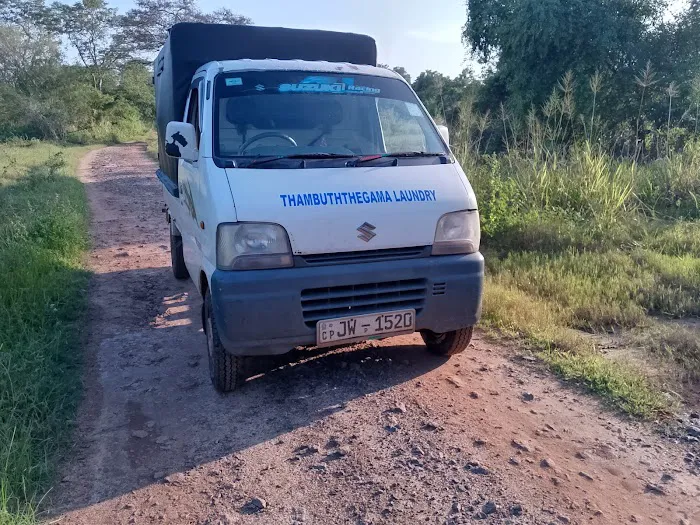 Thambuttegama Laundry Picture 10