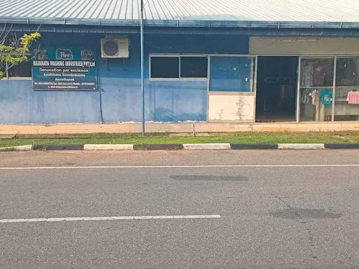 Rajarata Washing Industries (Pvt) Ltd Picture 3