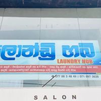 Laundry service ico