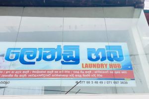 Auto Service Center