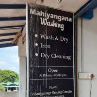 Laundry Wash & Dry ico