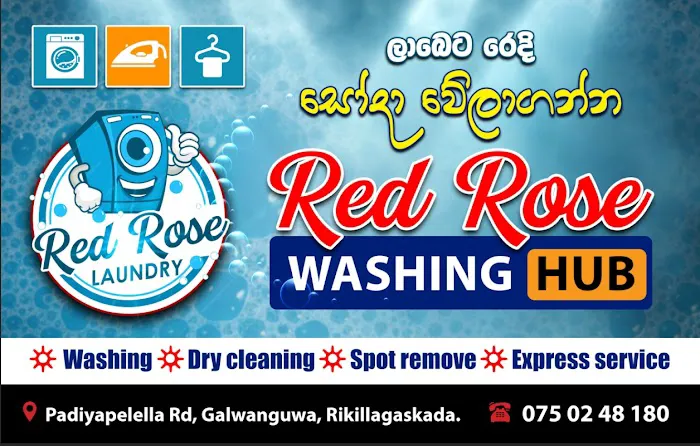 Red Rose Washing Hub🌹 Picture 2