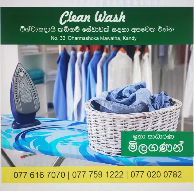 Clean Wash Laundry Service Picture 8