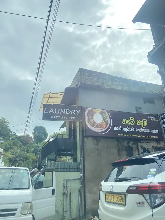 Wash Master Picture 3