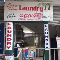 Super Clean Laundry ico