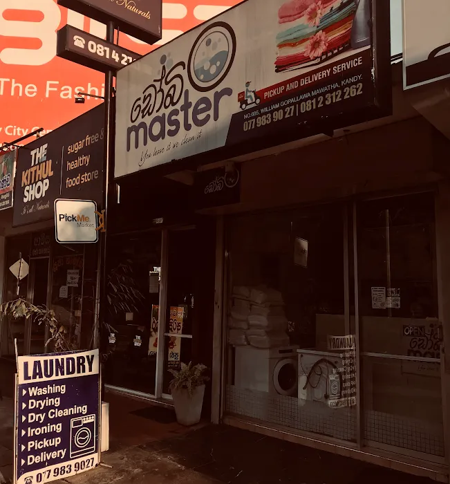 LAUNDERETTE BY DOBI MASTER Picture 8