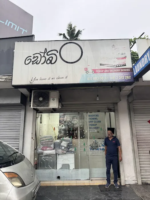 LAUNDERETTE BY DOBI MASTER Picture 10