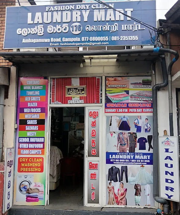 FASHION DRY CLEAN - LAUNDRY MART Picture 8