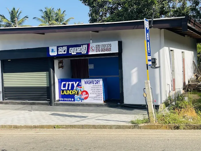 City Laundry Rambukkana Picture 1